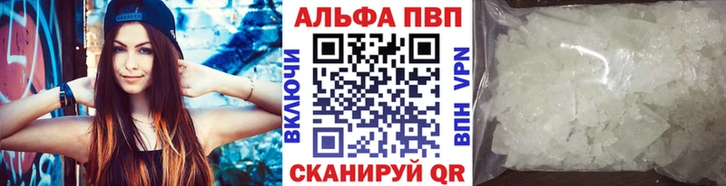 Купить наркотики сайты Алапаевск Каннабис NBOMe Гашиш Кокаин