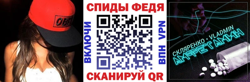 MEGA ССЫЛКА  Алапаевск  АМФЕТАМИН Premium 