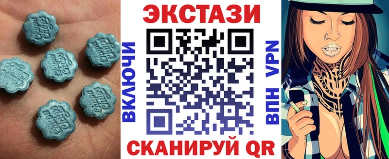 omg онион  Алапаевск  Экстази диски 