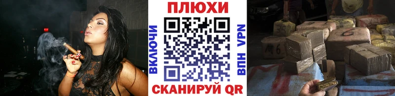 ГАШ гарик  Алапаевск 