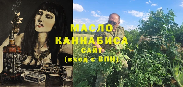 прущие крисы Зерноград