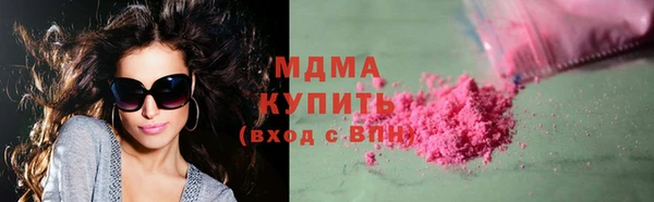 МДПВ Алексин