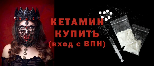 гидра Алзамай