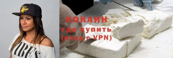 гидра Алзамай