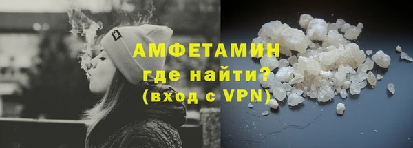 гидра Алзамай