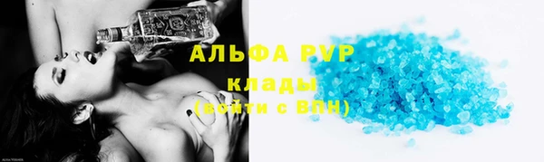кокаин перу Зеленокумск