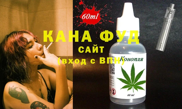 МДПВ Алексин