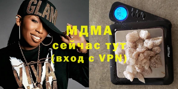 МДПВ Алексин