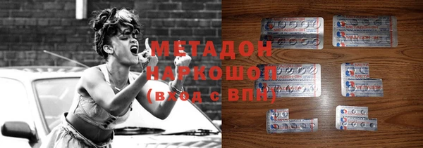 экстази Алексеевка