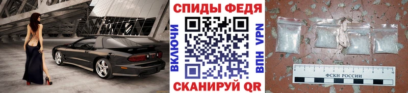 Первитин мет  Алапаевск 