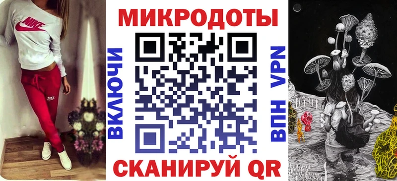 Псилоцибиновые грибы мухоморы  Алапаевск 