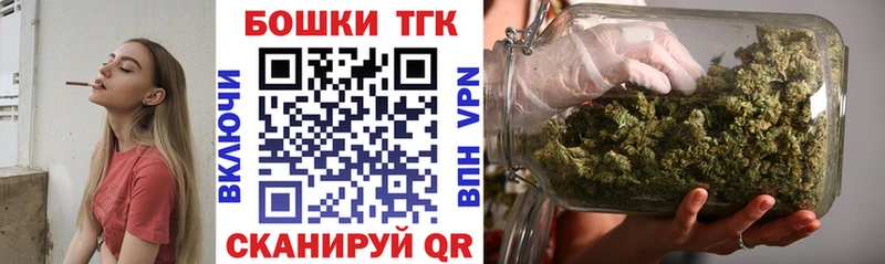 Шишки марихуана Ganja  Алапаевск 